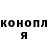 Метадон белоснежный Frozent :3