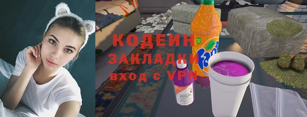дурь Верхнеуральск