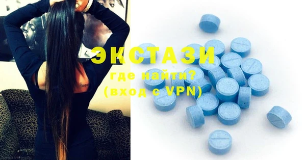 каннабис Володарск