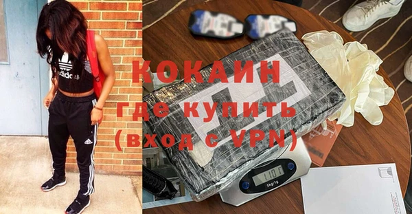 каннабис Володарск