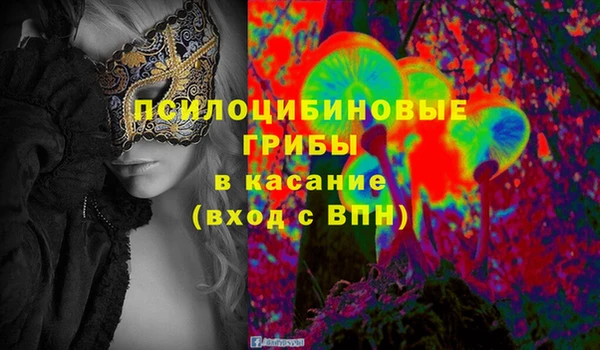 каннабис Володарск