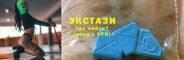каннабис Володарск