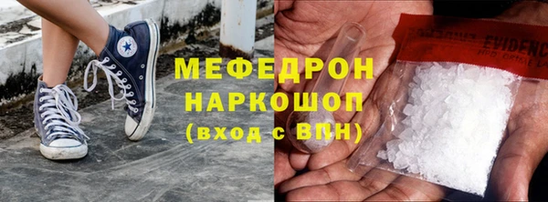 каннабис Володарск