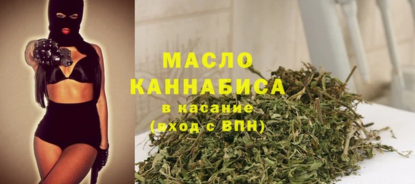 ECSTASY Волоколамск