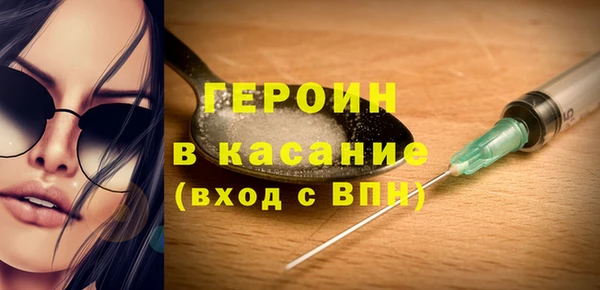 каннабис Володарск