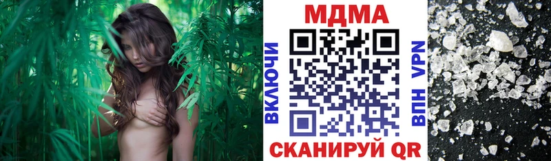 KRAKEN tor  Лиски  МДМА кристаллы 