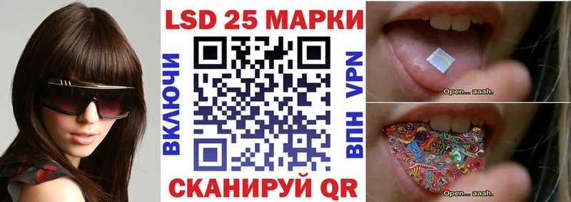 площадка состав  купить наркоту  Лиски  Марки NBOMe 1500мкг 